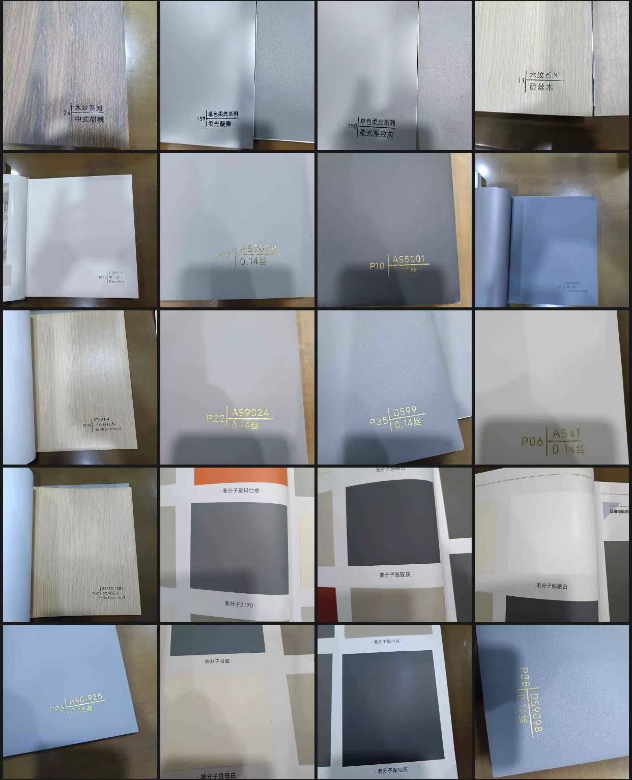 Durable PVC film for furniture renovation and interior decoration renovation projects